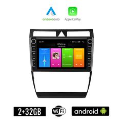 AUDI A6 (1998-2005) Android οθόνη αυτοκίνητου 2GB με GPS WI-FI (ηχοσύστημα αφής 8" ιντσών Apple CarPlay Android Auto Car Play Youtube Playstore MP3 USB Radio Bluetooth Mirrorlink εργοστασιακή, 4x