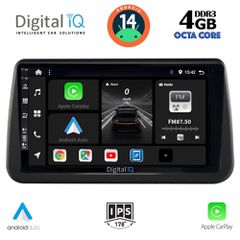 Εργοστασιακή οθόνη OEM Opel MERIVA 2010-2017με οθόνη αφής 9″ & Android 14!! GPS-Bluetooth-USB-SD-MP3 ΓΡΑΠΤΗ εγγύηση 2 ετών!!