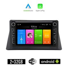 HONDA ACCORD 2013-2018 Android οθόνη αυτοκίνητου 2GB με GPS WI-FI (ηχοσύστημα αφής 8" ιντσών Apple CarPlay Android Auto Car Play Youtube Playstore MP3 USB Radio Bluetooth Mirrorlink εργοστασιακή,