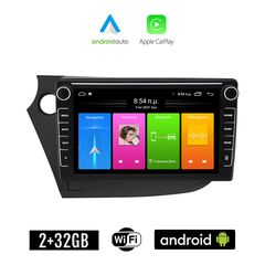 HONDA INSIGHT (2009 - 2014) Android οθόνη αυτοκίνητου 2GB με GPS WI-FI (ηχοσύστημα αφής 8" ιντσών Apple CarPlay Android Auto Car Play Youtube Playstore MP3 USB Radio Bluetooth Mirrorlink εργοστασ