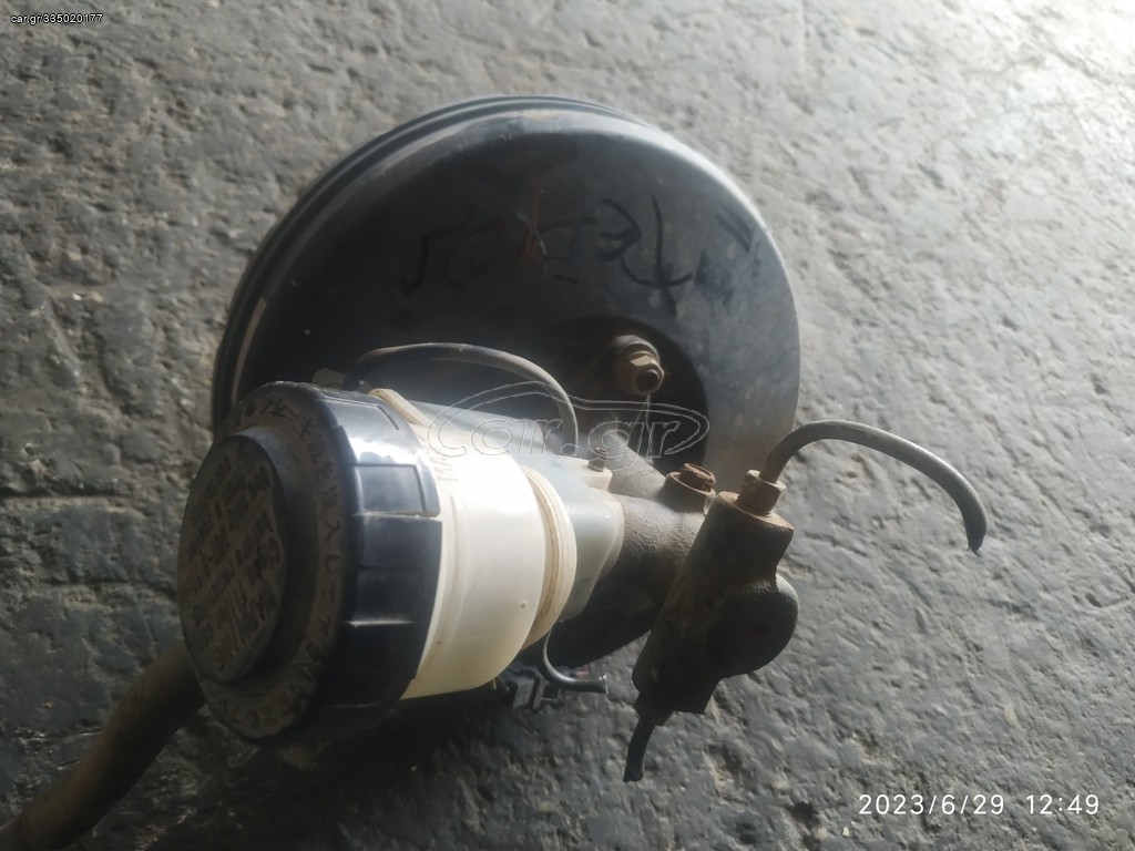 sebro daihatsu terios
