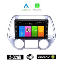 HYUNDAI i20 (2008 - 2013 με αυτόματο κλιματισμό) Android οθόνη αυτοκίνητου 2GB με GPS WI-FI (ηχοσύστημα αφής 8" ιντσών Apple CarPlay Android Auto Car Play Youtube Playstore MP3 USB Radio Bluetoot