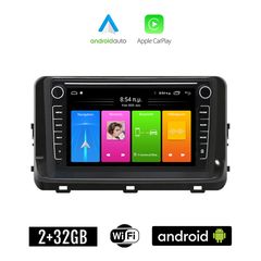 KIA CEED (μετά το 2018) Android οθόνη αυτοκίνητου 2GB με GPS WI-FI (ηχοσύστημα αφής 8" ιντσών Apple CarPlay Android Auto Car Play Youtube Playstore MP3 USB Radio Bluetooth Mirrorlink εργοστασιακή