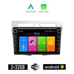 KIA PICANTO (2008 - 2011) Android οθόνη αυτοκίνητου 2GB με GPS WI-FI (ηχοσύστημα αφής 8" ιντσών Apple CarPlay Android Auto Car Play Youtube Playstore MP3 USB Radio Bluetooth Mirrorlink εργοστασια