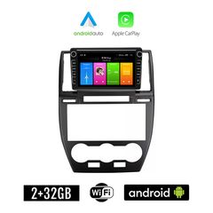 LAND ROVER FREELANDER 2 (2006 - 2014) Android οθόνη αυτοκίνητου 2GB με GPS WI-FI (ηχοσύστημα αφής 8" ιντσών Apple CarPlay Android Auto Car Play Youtube Playstore MP3 USB Radio Bluetooth Mirrorlin