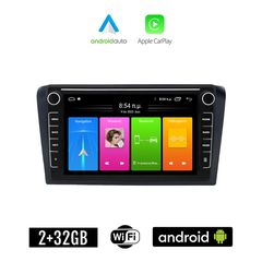 MAZDA 3 (2003 - 2008) Android οθόνη αυτοκίνητου 2GB με GPS WI-FI (ηχοσύστημα αφής 8" ιντσών Apple CarPlay Android Auto Car Play Youtube Playstore MP3 USB Radio Bluetooth Mirrorlink εργοστασιακή,