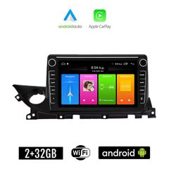 MAZDA 6 (μετά το 2021) Android οθόνη αυτοκίνητου 2GB με GPS WI-FI (ηχοσύστημα αφής 8" ιντσών Apple CarPlay Android Auto Car Play Youtube Playstore MP3 USB Radio Bluetooth Mirrorlink εργοστασιακή,
