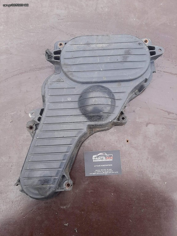 MAZDA BT50 FORD RANGER 2006-2011 143HP WE0110510 KT081 ΚΑΛΥΜΜΑ ΚΑΠΑΚΙ ΙΜΑΝΤΑ ΧΡΟΝΙΣΜΟΥ