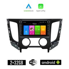 FIAT FULLBACK μετά το 2016 A/C Android οθόνη αυτοκίνητου 2GB με GPS WI-FI (ηχοσύστημα αφής 8" ιντσών Apple CarPlay Android Auto Car Play Youtube Playstore MP3 USB Radio Bluetooth Mirrorlink εργοσ