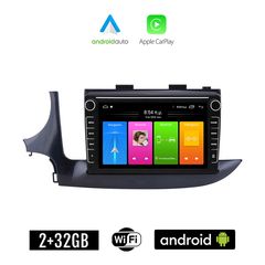 OPEL MOKKA (μετά το 2016) Android οθόνη αυτοκίνητου 2GB με GPS WI-FI (ηχοσύστημα αφής 8" ιντσών Apple CarPlay Android Auto Car Play Youtube Playstore MP3 USB Radio Bluetooth Mirrorlink εργοστασια