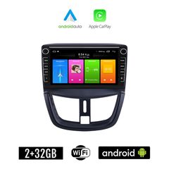 PEUGEOT 207 (μετά το 2007) Android οθόνη αυτοκίνητου 2GB με GPS WI-FI (ηχοσύστημα αφής 8" ιντσών Apple CarPlay Android Auto Car Play Youtube Playstore MP3 USB Radio Bluetooth Mirrorlink εργοστασι
