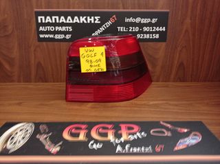 Vw	Golf 4	1998-2004	 Πίσω Δεξί - Φανάρι - Φιμέ