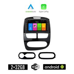 RENAULT CLIO (2012 - 2015) Android οθόνη αυτοκίνητου 2GB με GPS WI-FI (ηχοσύστημα αφής 8" ιντσών Apple CarPlay Android Auto Car Play Youtube Playstore MP3 USB Radio Bluetooth Mirrorlink εργοστασι