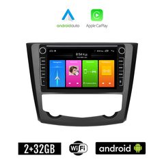 RENAULT KADJAR (μετά το 2015) Android οθόνη αυτοκίνητου 2GB με GPS WI-FI (ηχοσύστημα αφής 8" ιντσών Apple CarPlay Android Auto Car Play Youtube Playstore MP3 USB Radio Bluetooth Mirrorlink εργοστ
