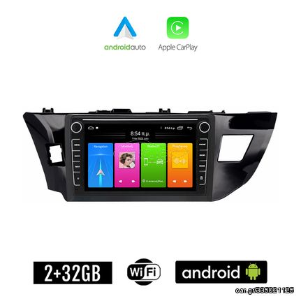 TOYOTA COROLLA (2013 - 2016) Android οθόνη αυτοκίνητου 2GB με GPS WI-FI (ηχοσύστημα αφής 8" ιντσών Apple CarPlay Android Auto Car Play Youtube Playstore MP3 USB Radio Bluetooth Mirrorlink εργοστα