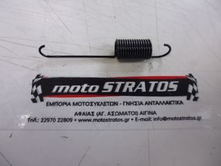 Ελατήριο Πλαινού Στάντ Εξωτερικό Scarabeo Scarabeo 250 Light E3 2006-2008 ZD4VRB 295789