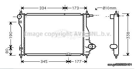 ΨΥΓΕΙΟ ΝΕΡΟΥ CHEVROLET ΜΑΤΙΖ 2005-2013 SPARK 2005-2010 (460X318X16) DW2075 96477777 96591475 DW2075 8MK376748721 DRM08005 0131.3024 PL842761 CR944000S 61630 53068 701598