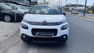 Citroen C3 2019 AUTO COPA CAR-thumb-3