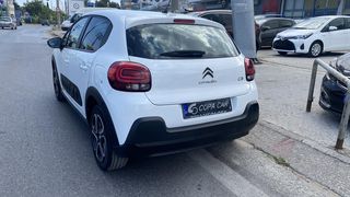 Citroen C3 2019 AUTO COPA CAR-thumb-5