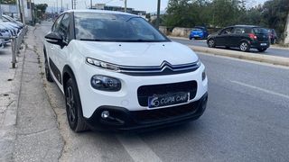 Citroen C3 2019 AUTO COPA CAR-thumb-2