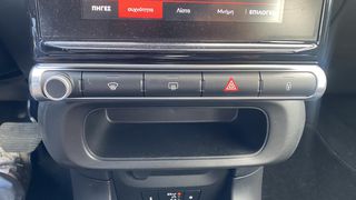 Citroen C3 2019 AUTO COPA CAR-thumb-21