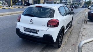 Citroen C3 2019 AUTO COPA CAR-thumb-4