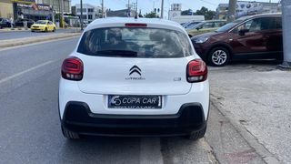 Citroen C3 2019 AUTO COPA CAR-thumb-6
