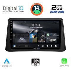 Εργοστασιακή οθόνη OEM Opel Mokka 2012-2015 με οθόνη αφής 9″ & Android 14 !! GPS-Bluetooth-USB-SD-MP3 ΓΡΑΠΤΗ εγγύηση 2 ετών!!