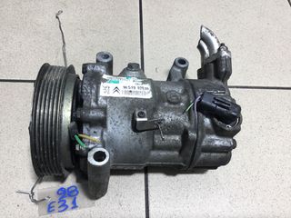 ΚΟΜΠΡΕΣΕΡ A/C PEUGEOT 206, 207, 307 2PIN 98-08 9651910980