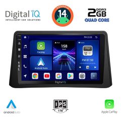 Εργοστασιακή οθόνη OEM Opel Mokka 2012-2015 με οθόνη αφής 9″ & Android 14!! GPS-Bluetooth-USB-SD-MP3 ΓΡΑΠΤΗ εγγύηση 2 ετών!!