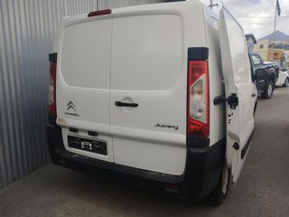 Citroen Jumpy 2015 ΨΥΓΕΙΟ-thumb-2