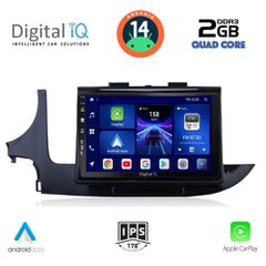 Εργοστασιακή οθόνη OEM Opel Mokka 2016-2021 με οθόνη αφής 9″ & Android 14 !! GPS-Bluetooth-USB-SD-MP3 ΓΡΑΠΤΗ εγγύηση 2 ετών!!