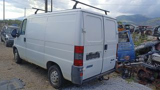 FIAT DUCATO / PEUGEOT BOXER / CITROEN JUMPER '94-'02 * ΜΟΤΕΡ ΚΑΛΟΡΙΦΕΡ *ΑΝΤΑΛΛΑΚΤΙΚΑ AUTOplace ΑΦΟΙ ΞΗΡΟΣΑΒΒΙΔΗ*