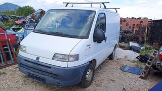 FIAT DUCATO / PEUGEOT BOXER / CITROEN JUMPER '94-'02 * ΑΝΤΙΣΤΑΣΗ ΚΑΛΟΡΙΦΕΡ *ΑΝΤΑΛΛΑΚΤΙΚΑ AUTOplace ΑΦΟΙ ΞΗΡΟΣΑΒΒΙΔΗ*