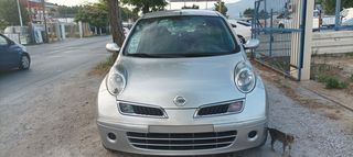 Nissan Micra 2009 1.2 Acenta ΑΡΙΣΤΟ ΦΟΥΛ ΕΞΤΡΑ 16 ΒΑΛΒΙΔΟ-thumb-51