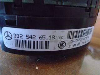 MERCEDES BENZ W-208 (1999-2003) ΣΑΡΠΑΝΤΙΝΑ ΤΙΜΟΝΙΟΥ 002 542 65 18 [03]-thumb-1