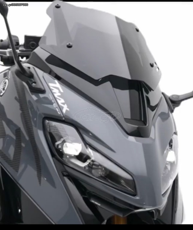 BCD DESIGN ΜΟΥΤΡΟ ΕΜΠΡΟΣ BLACK GLOSSY YAMAHA T-MAX 560 2022-2024