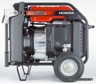 ΗΛΕΚΤΡΟΓΕΝΝΗΤΡΙΑ HONDA EM50is 5,0kw