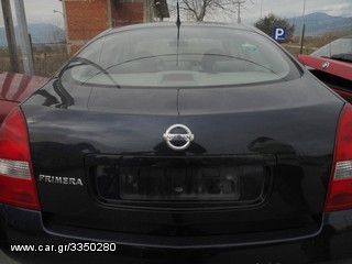 ΠΟΡΤΠΑΓΚΑΖ NISSAN PRIMERA P12 ΕΠΩΛΗΘΗ