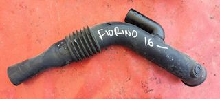  FIAT FIORINO (2008 -) ,FIAT QUBO (2008 - ) FIAT DOBLO  , FIAT ΦΙΛΤΡΟΚΟΥΤΙ 51885352- ΣΩΛΗΝΑΣ 51774995 1,4 8V 350A1000 (ΤΟ ΦΙΛΤΡΟΚΟΥΤΙ ΕΧΕΙ ΠΟΥΛΗΘΕΙ)