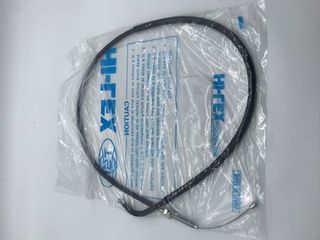 ΝΤΙΖΑ ΣΥΜΠΛΕΚΤΗ HONDA CBF 250 22870-KPF-850 | TSK