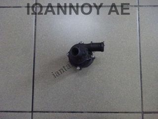 ΑΝΤΛΙΑ ΝΕΡΟΥ 5Q0965567 12402300305 DBY 1.0cc T SEAT ARONA 2022 FR