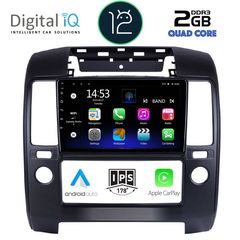 DIGITAL IQ RSB 2454_CPA (9inc) MULTIMEDIA TABLET OEM NISSAN NAVARA D40 mod. 2006-2011