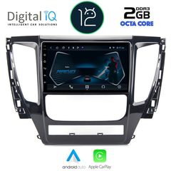 DIGITAL IQ RTC 5447_CPA (9inc) MULTIMEDIA TABLET OEM MITSUBISHI PAJERO mod. 2013>