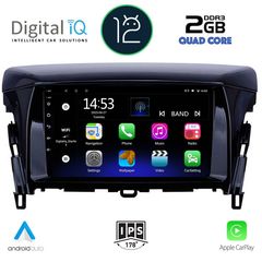 DIGITAL IQ RSB 2432_CPA (9inc) MULTIMEDIA TABLET OEM MITSUBISHI ECLIPSE CROSS mod. 2018>