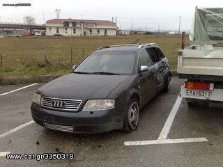 Audi A6 '00 2500 DIESEL V6 170ps