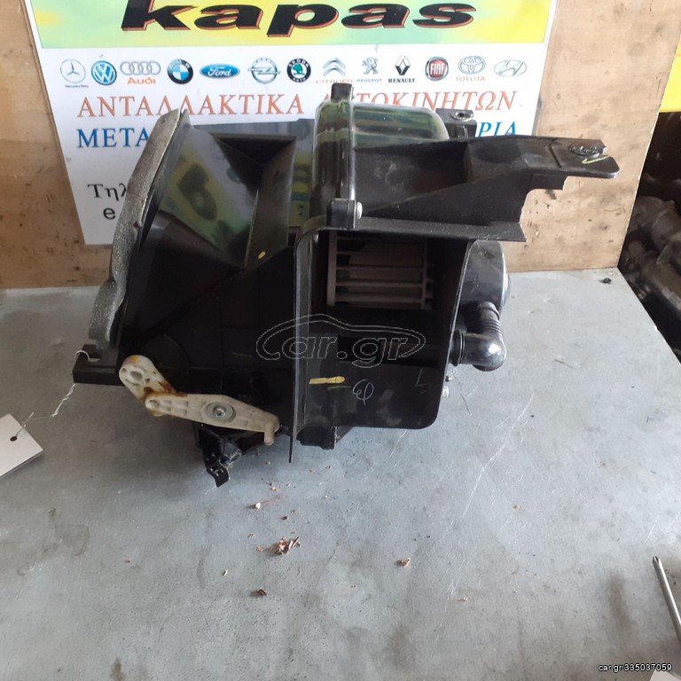 ΒΕΝΤΙΛΑΤΕΡ ΕΒΑΠΟΡΕΤΑΣ ISUZU D-MAX 07-12