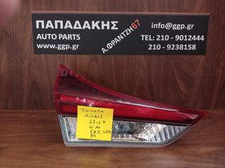 Φανάρι Πίσω Αριστερό Εσωτερικό LED Toyota Auris 2015-2019 5πορτο (5θυρο) / c1