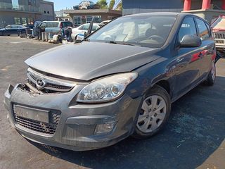 HYUNDAI i30 '08 1400cc Κωδ.Κινητ. G4FA - Καθίσματα/Σαλόνι - Καντράν-Κοντέρ