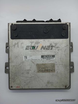 ΕΓΚΕΦΑΛΟΣ ΚΙΝΗΤΗΡΑ MOTOROLA LAND ROVER 25/45 1.6 NNN100783